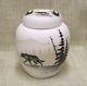 Cedar Mesa Native American Made Pottery High Country Tracks Ginger Jar with Lid