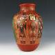 Native American Navajo Pottery Vase By Irene & Ken White