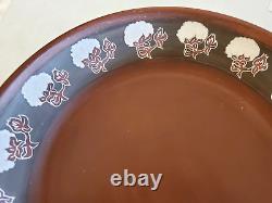 Native American Papago Indian Pottery Bowl / Plate Signed