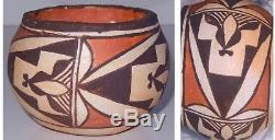 Vintage Native American Acoma Pottery Vase Pot Olla Polychrome 4 Panel Small
